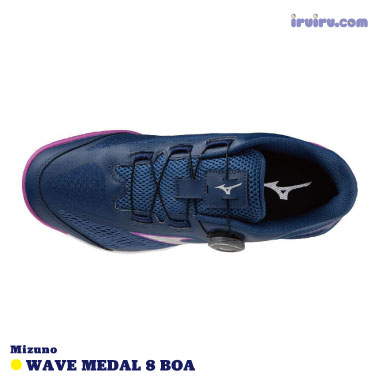 Mizuno/WAVE MEDAL 8 BOA