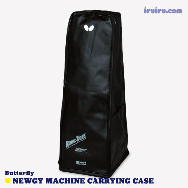 Butterfly/NEWGY MACHINE CARRYING CASE