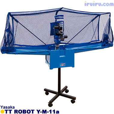 Yasaka/卓球ロボット Y-M-11a Yasaka/卓球ロボット Y-M-11a
