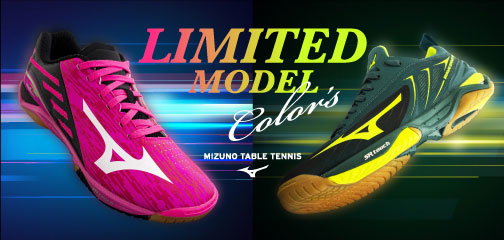 mizuno footwear