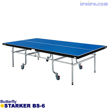 スターカー・BS-6 スターカー・BS-6