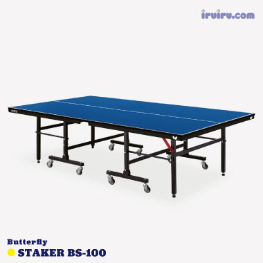 Butterfly/スターカー・BS-100 Butterfly/スターカー・BS-100
