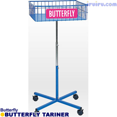 Butterfly/バタフライ・トレーナー Butterfly/バタフライ・トレーナー
