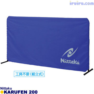 Nittaku/カルフェン200 Nittaku/カルフェン200