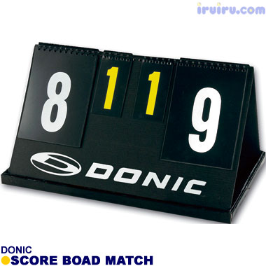 DONIC/DONIC スコアボード マッチ
