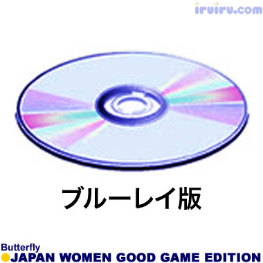 Butterfly/世界卓球2014東京WC14-10B-6000 Butterfly/世界卓球2014東京WC14-10B-6000