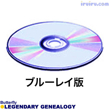 Butterfly/ヒストリーオブ世界卓球WC14-14 Butterfly/ヒストリーオブ世界卓球WC14-14