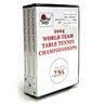 2004 World Team Table Tennis Championships（ヨーラジャパン）