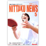 Nittaku/ ニッタクニュース 2007年5月号