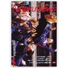 Nittaku/ Nittaku News 2008/6月号