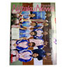 Nittaku/ NITTAKU NEWS 2008/12月号