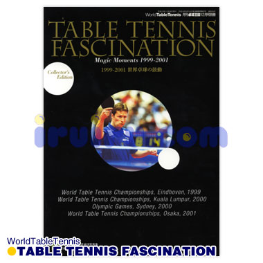 TABLE TENNIS FASCINATION 1