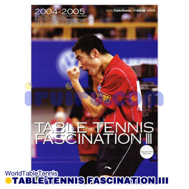TABLE TENNIS FASCINATION 3 TABLE TENNIS FASCINATION 3