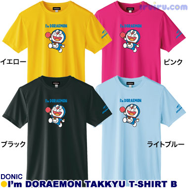 おすすめパンツ I M Doraemon 卓球tシャツ B ドニック 卓球ショップiruiru