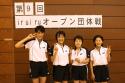 女子1位トーナメント準優勝 美鷹クラブENJOY