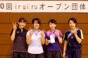 女子１位トーナメント優勝 クラブ RUNA