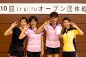 女子１位トーナメント準優勝 美鷹クラブ