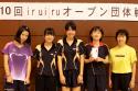 女子２位トーナメント準優勝 埴科クラブ